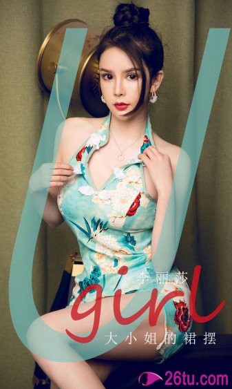 55岁大妈玩CSGO