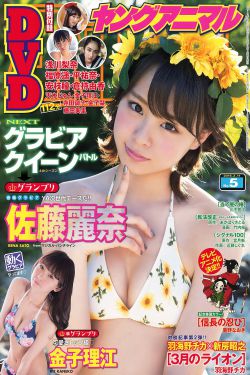 孤舟电视剧全集免费播放