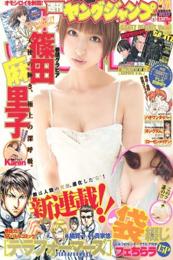 樱花电影大全免费观看西瓜