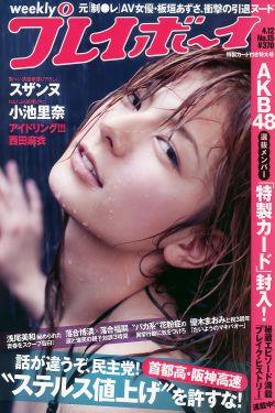韩君婷