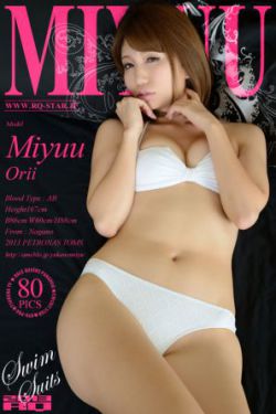 赛德克 巴莱
