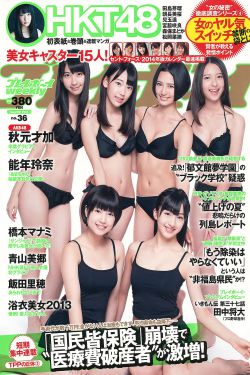 海棠依旧