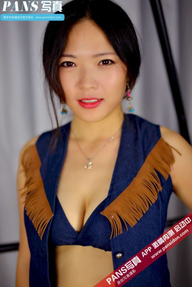 浪漫女家教