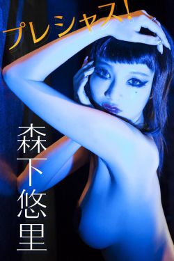 图书馆女友