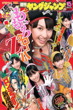 孤战迷城电视剧2024免费观看