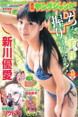 校花啊哦好猛好力啊哦视频