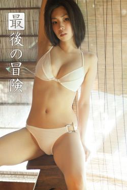 俟河之清