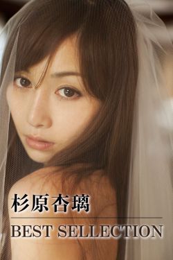 篮球动漫