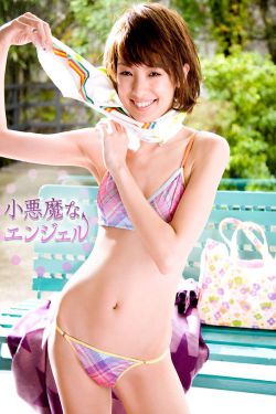 小白菜