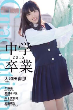 提现游戏