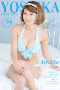 外围女是什么意思