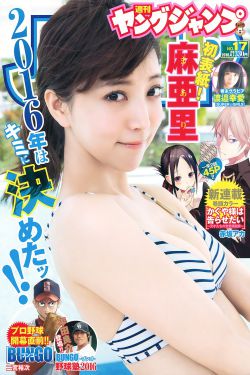 水电四局
