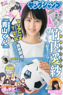 蜡笔小新大电影