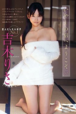 制服av
