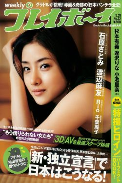 数码宝贝国语版第一部