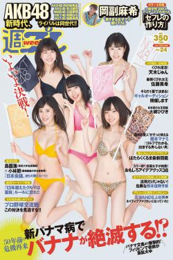 安娜电影观看完整版在线