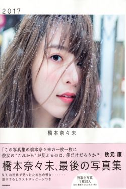 混元大模型