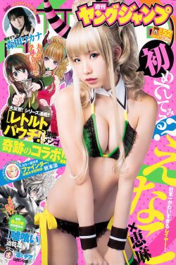 迪士尼公主头像