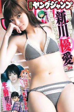 jpg转换成pdf