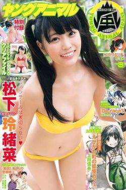 楼梯厂家