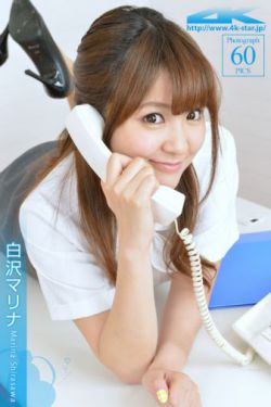 川西剿匪记