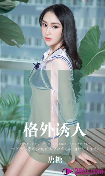 微信建群怎么建